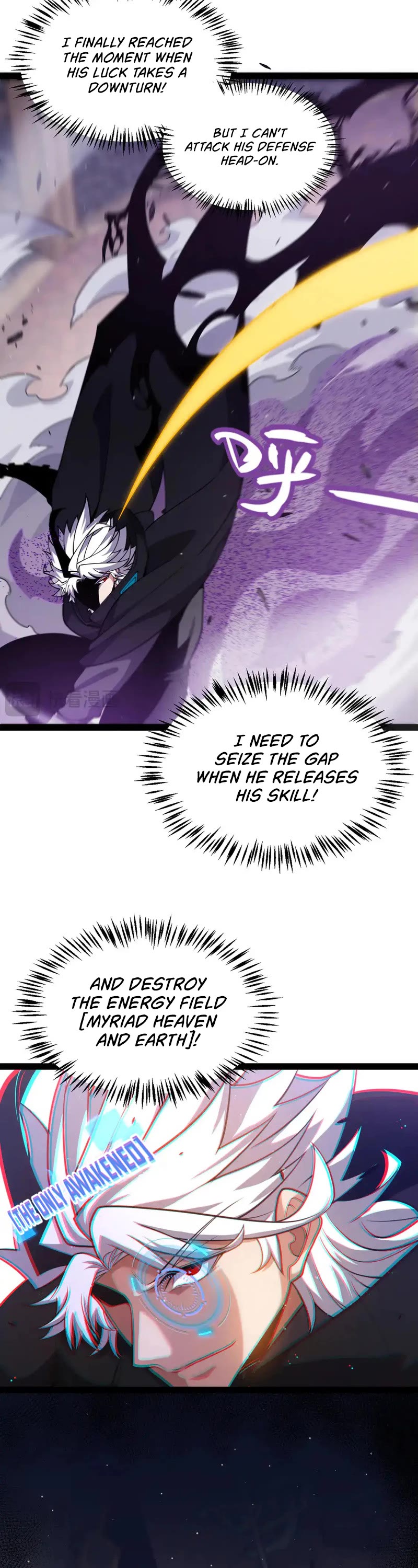 The Game That I Came From Chapter 256 page 31 - Chapter 256