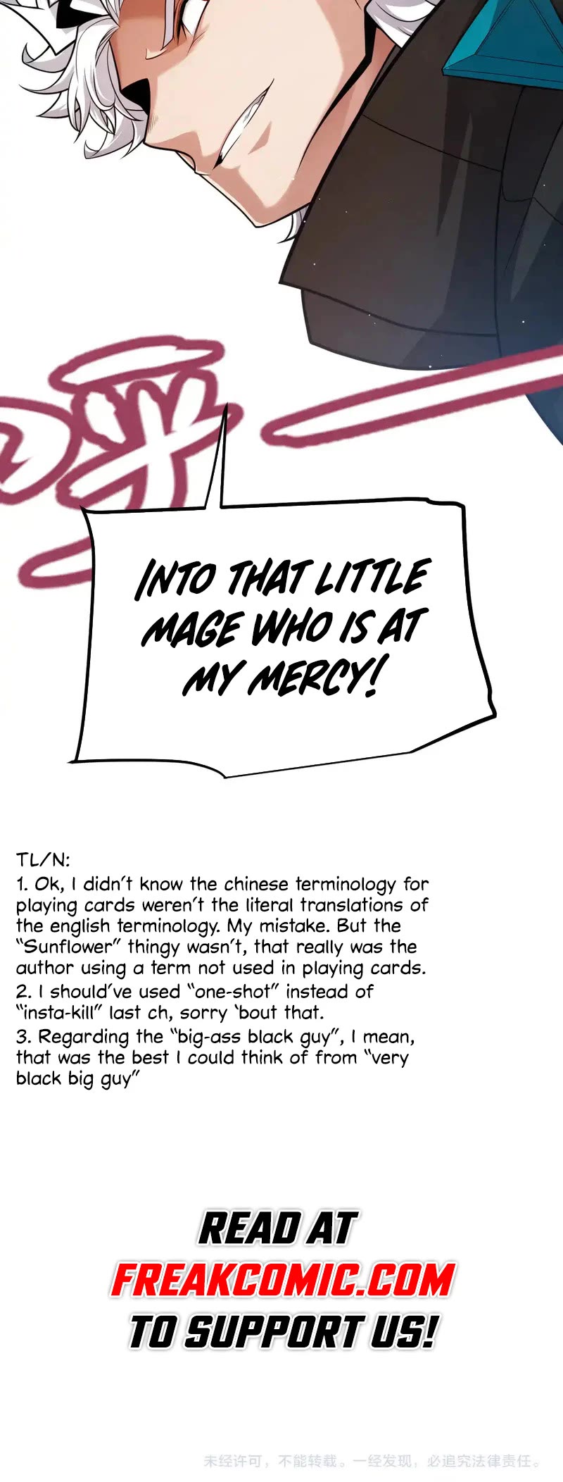 The Game That I Came From Chapter 256 page 39 - Chapter 256