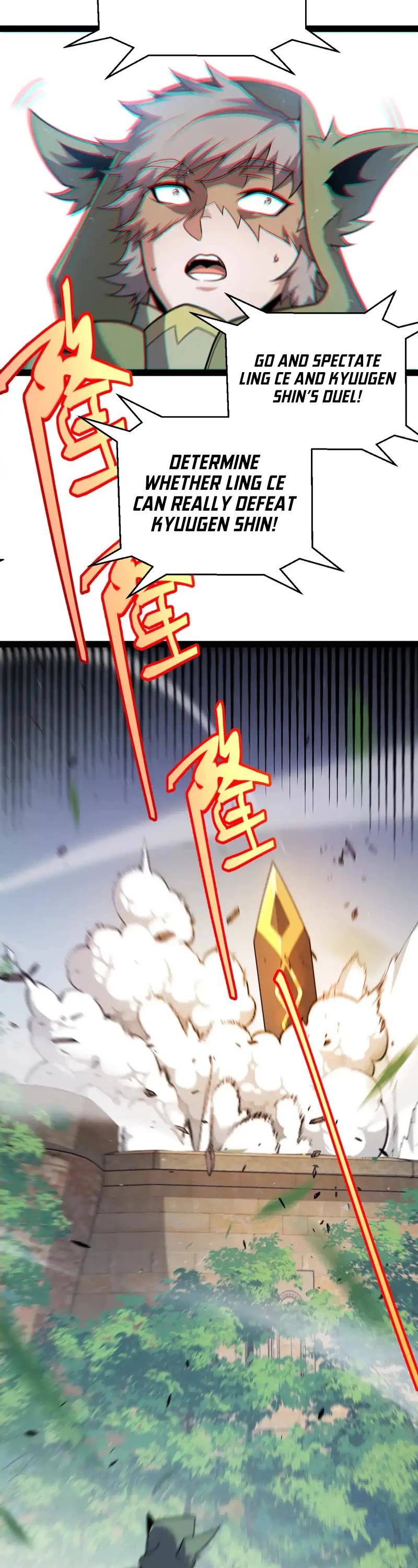The Game That I Came From Chapter 256 page 7 - Chapter 256