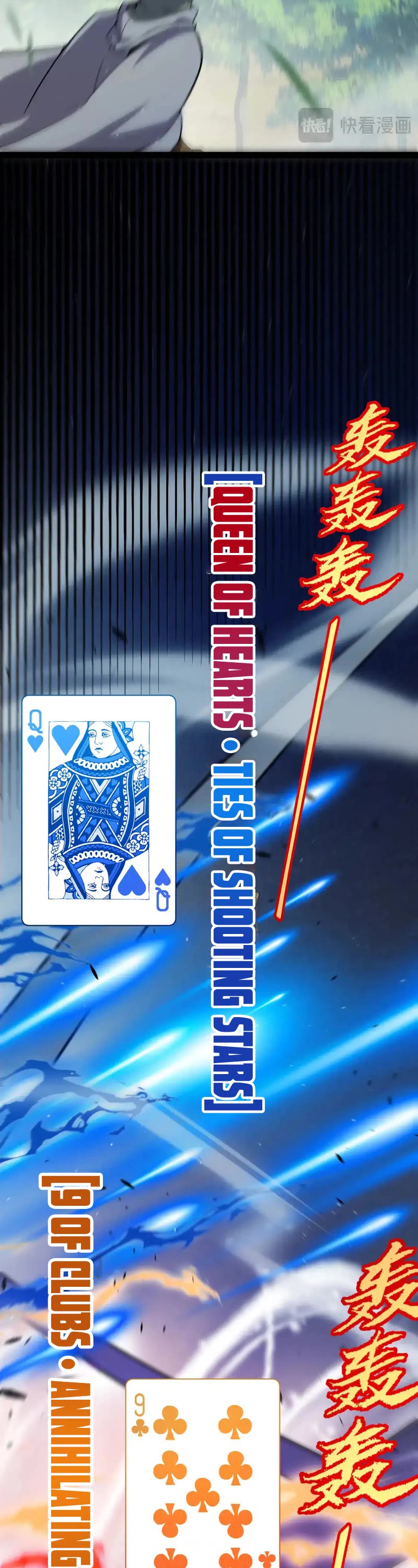 The Game That I Came From Chapter 256 page 8 - Chapter 256