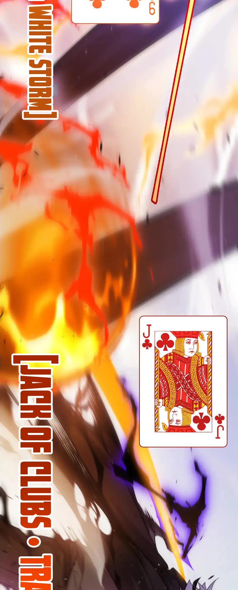 The Game That I Came From Chapter 256 page 9 - Chapter 256