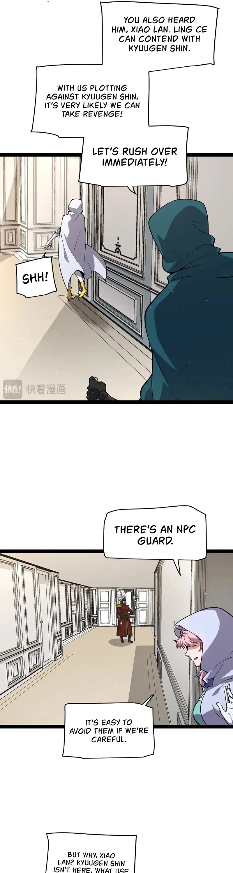 The Game That I Came From Chapter 257 page 13 - Chapter 257
