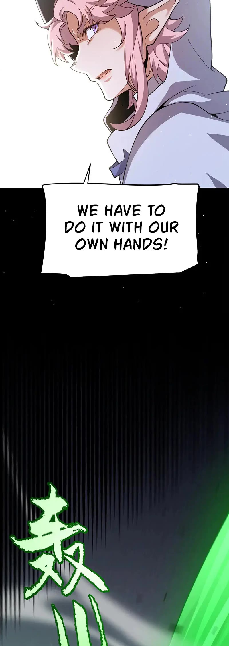 The Game That I Came From Chapter 257 page 15 - Chapter 257