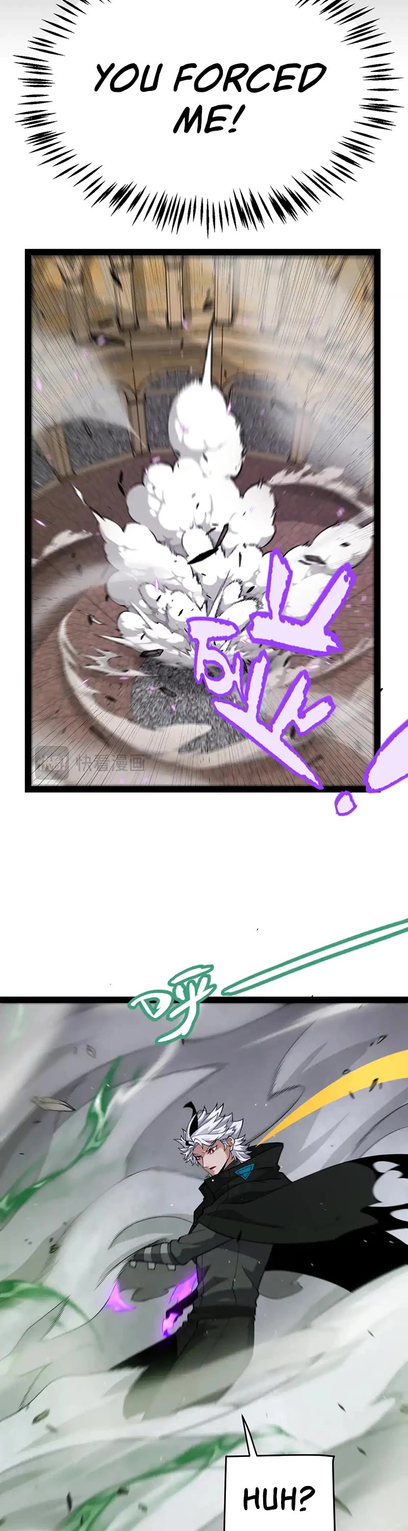 The Game That I Came From Chapter 257 page 22 - Chapter 257