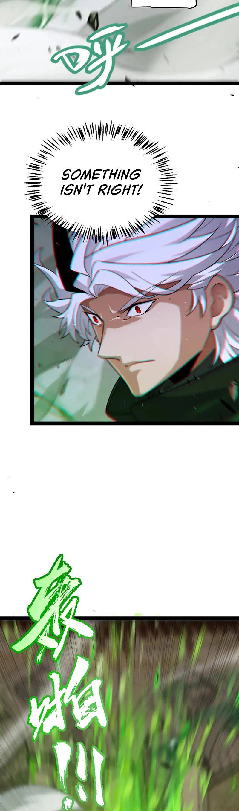 The Game That I Came From Chapter 257 page 23 - Chapter 257