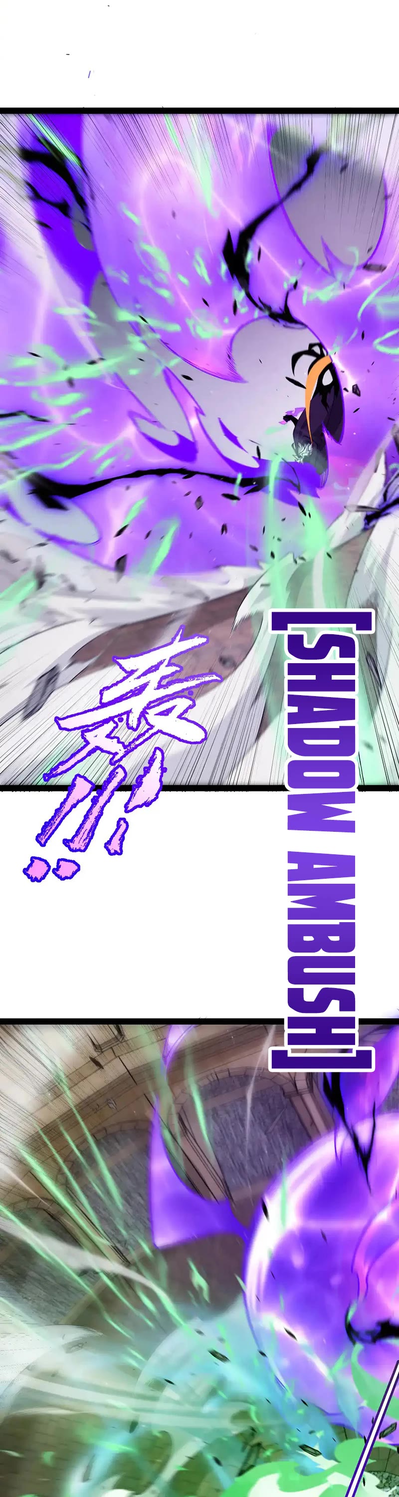 The Game That I Came From Chapter 257 page 25 - Chapter 257