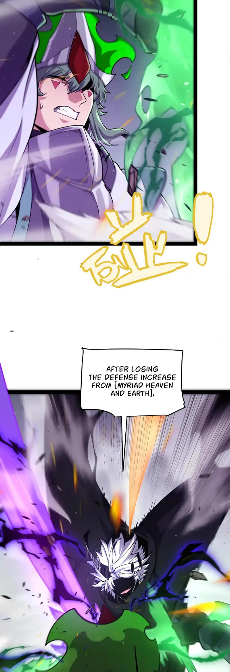 The Game That I Came From Chapter 257 page 7 - Chapter 257