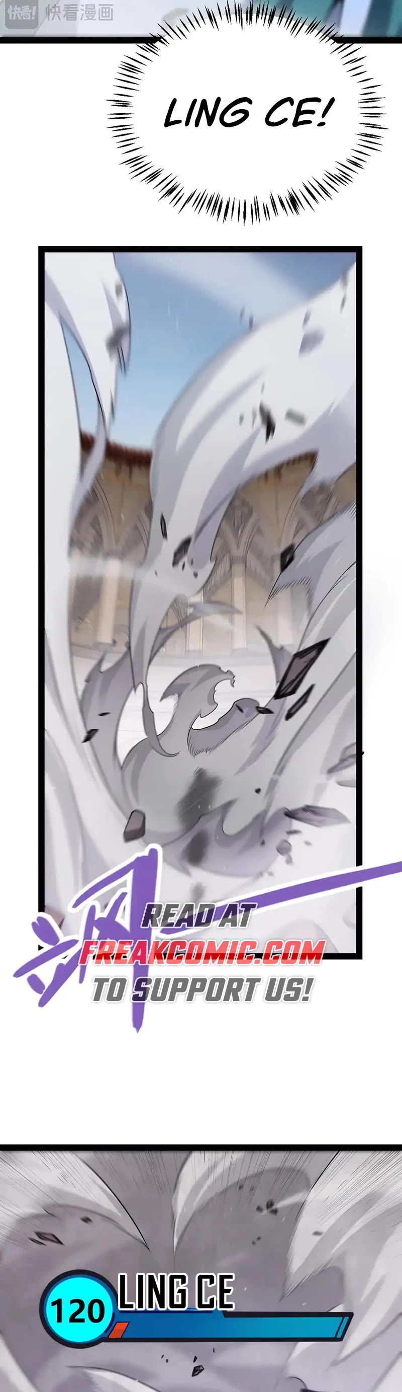 The Game That I Came From Chapter 258 page 14 - Chapter 258