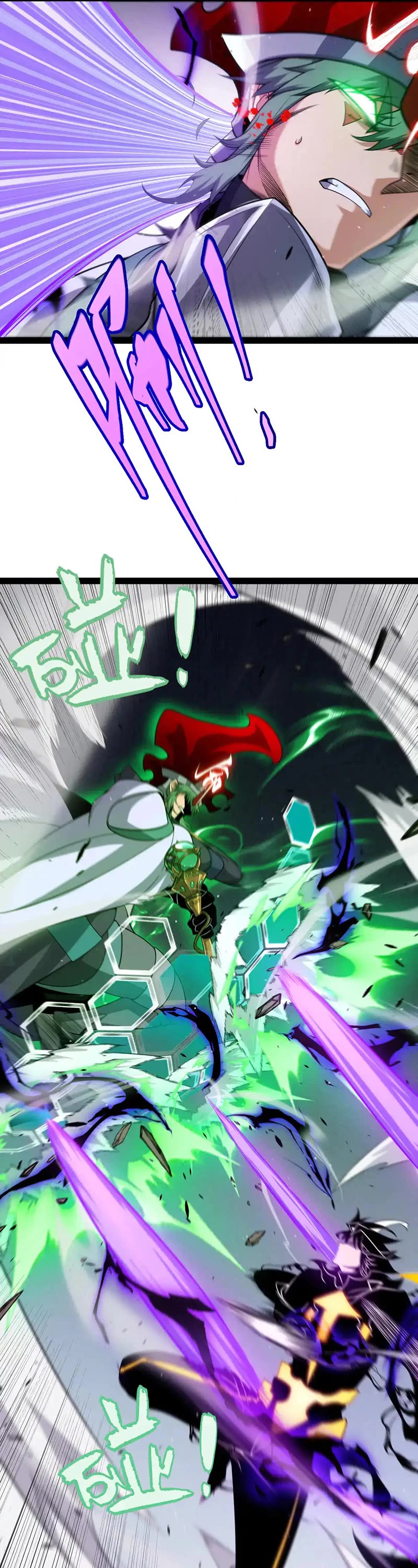The Game That I Came From Chapter 258 page 23 - Chapter 258