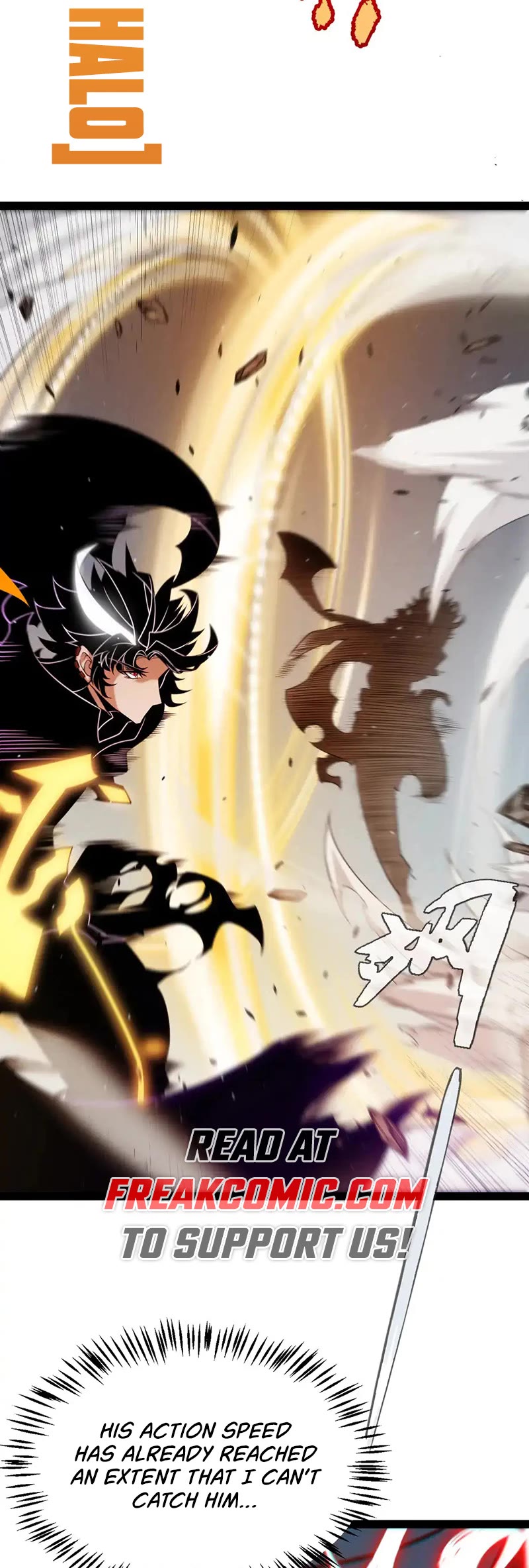 The Game That I Came From Chapter 258 page 27 - Chapter 258