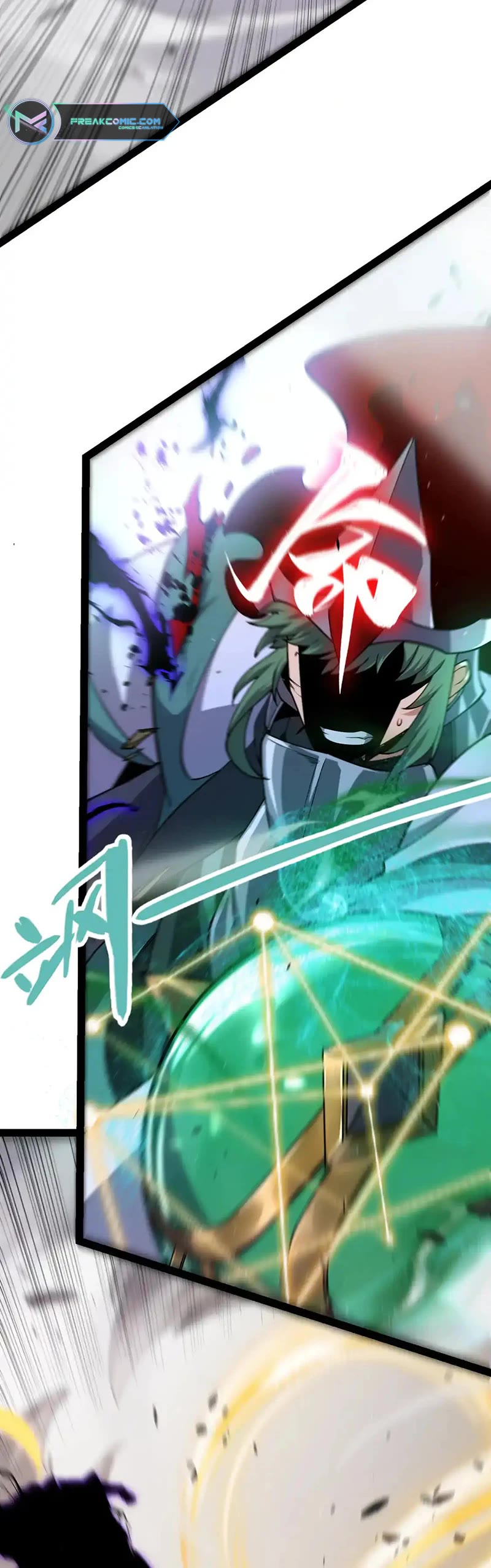 The Game That I Came From Chapter 258 page 31 - Chapter 258