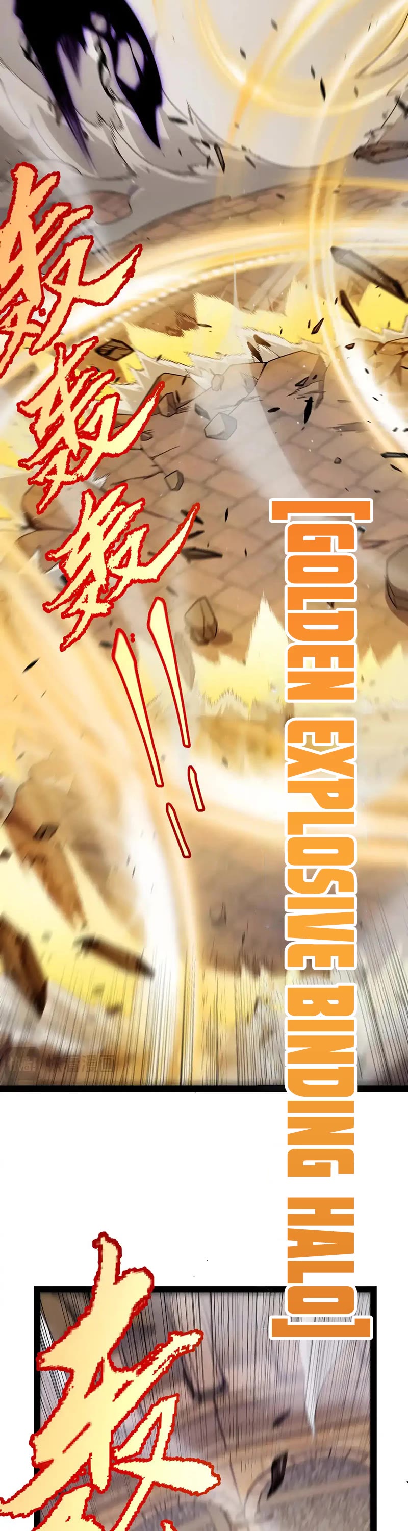 The Game That I Came From Chapter 258 page 32 - Chapter 258