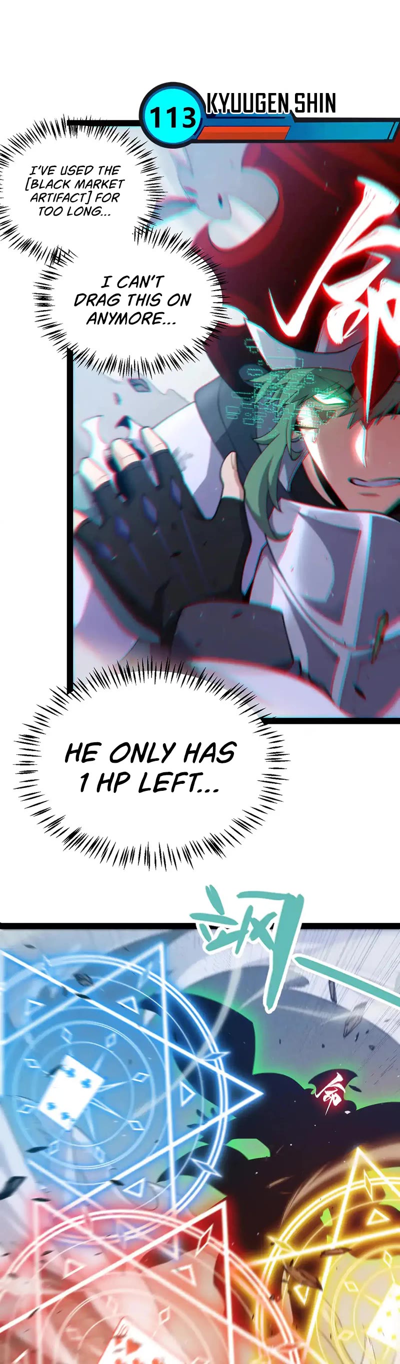 The Game That I Came From Chapter 258 page 34 - Chapter 258