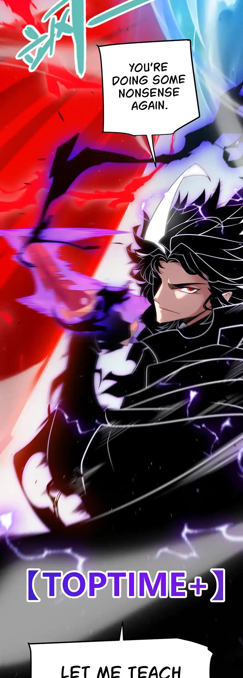 The Game That I Came From Chapter 258 page 36 - Chapter 258