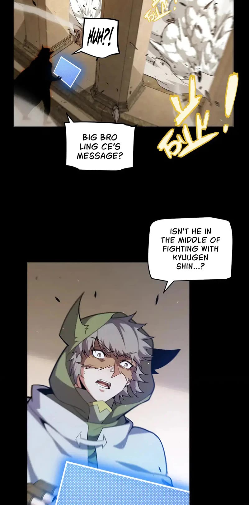 The Game That I Came From Chapter 259 page 14 - Chapter 259