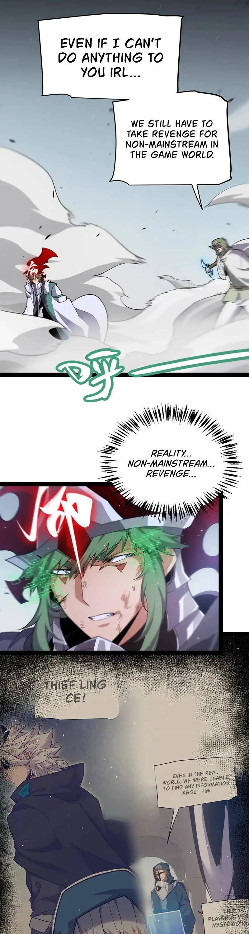 The Game That I Came From Chapter 259 page 16 - Chapter 259