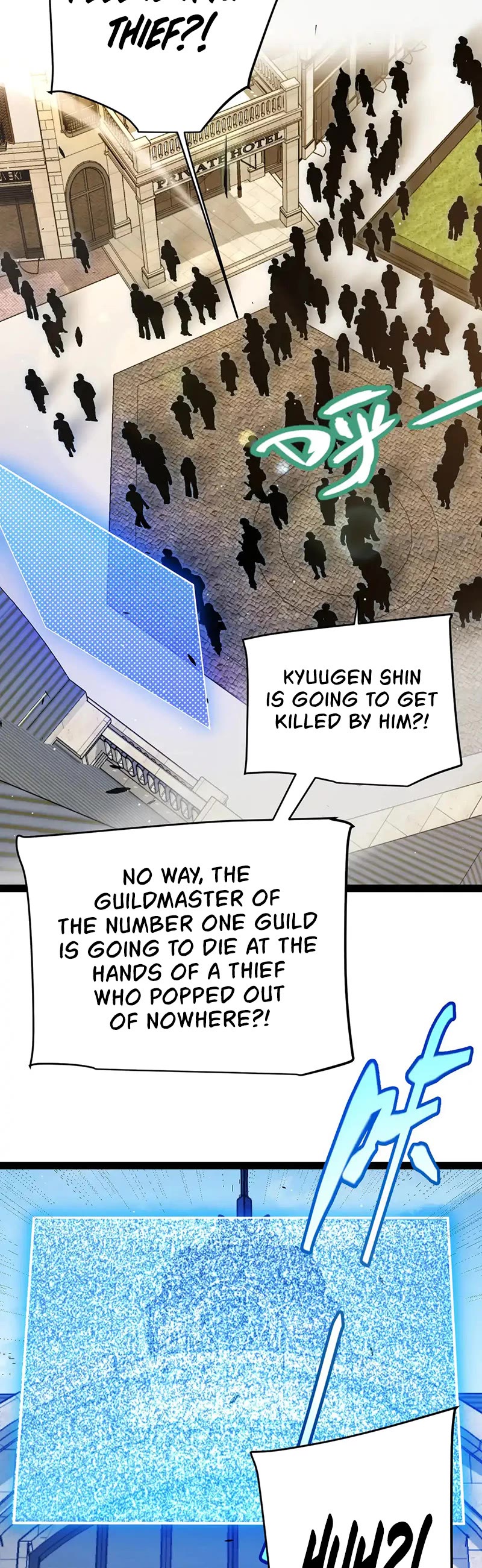 The Game That I Came From Chapter 259 page 25 - Chapter 259