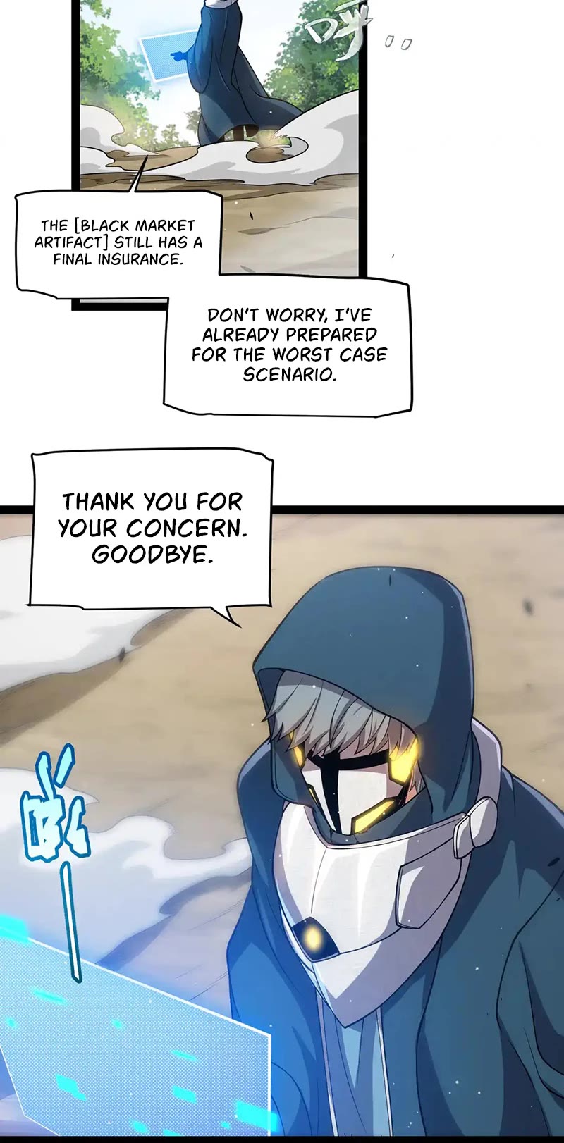 The Game That I Came From Chapter 259 page 4 - Chapter 259