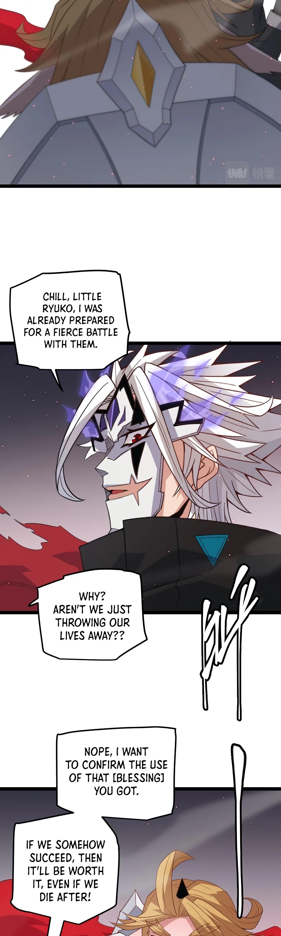 The Game That I Came From Chapter 26 page 24 - Chapter 26