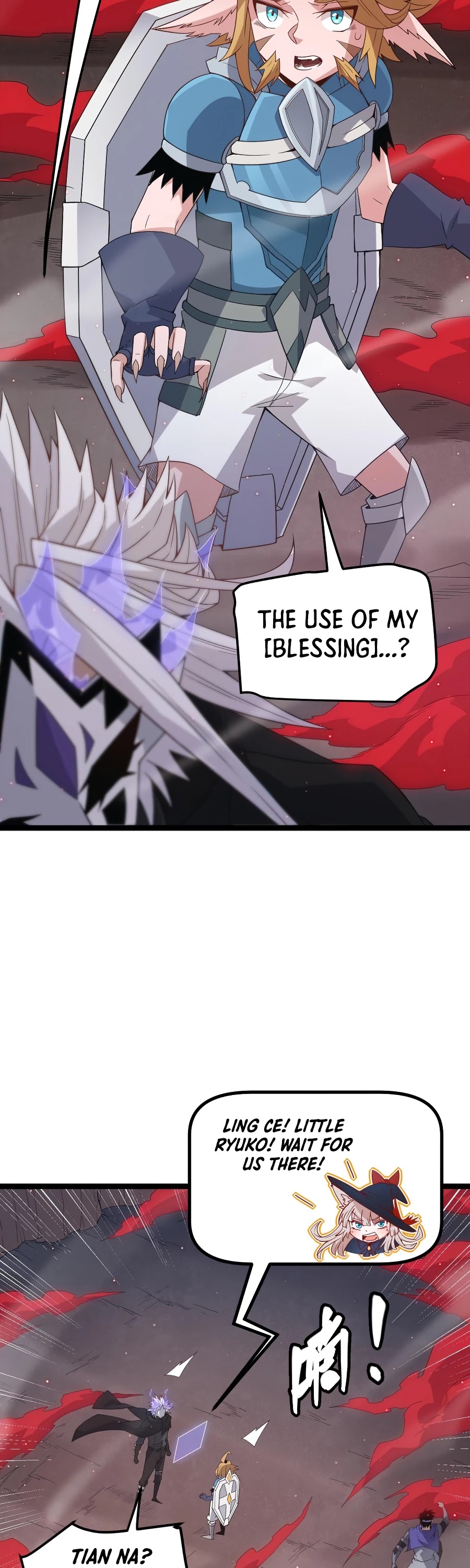 The Game That I Came From Chapter 26 page 25 - Chapter 26