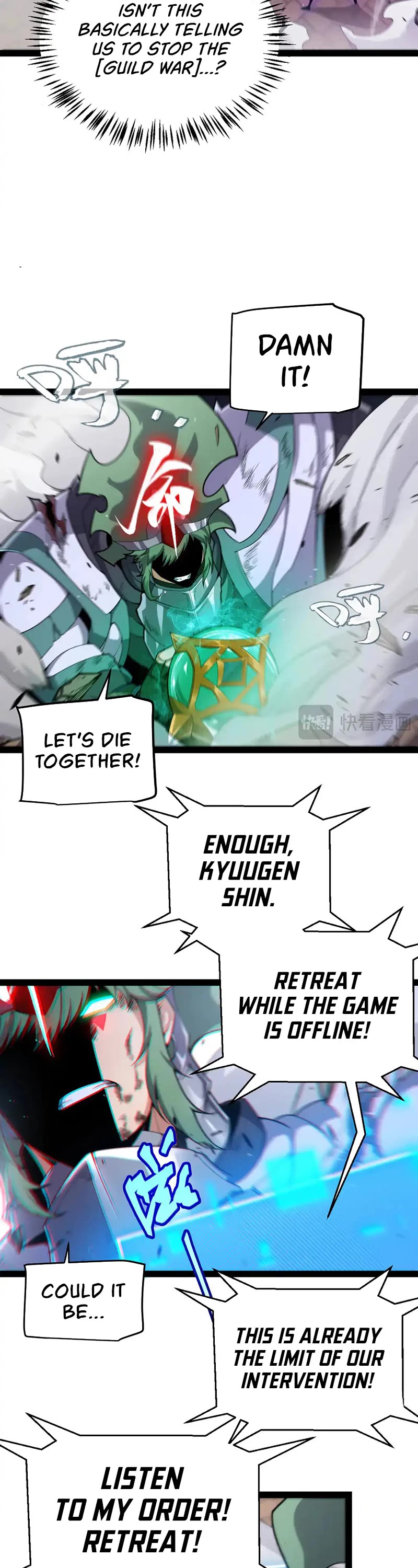 The Game That I Came From Chapter 260 page 11 - Chapter 260