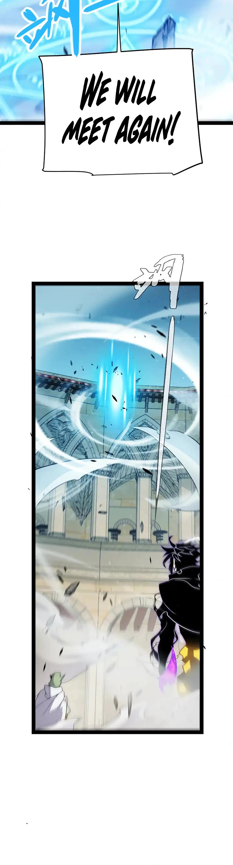 The Game That I Came From Chapter 260 page 16 - Chapter 260