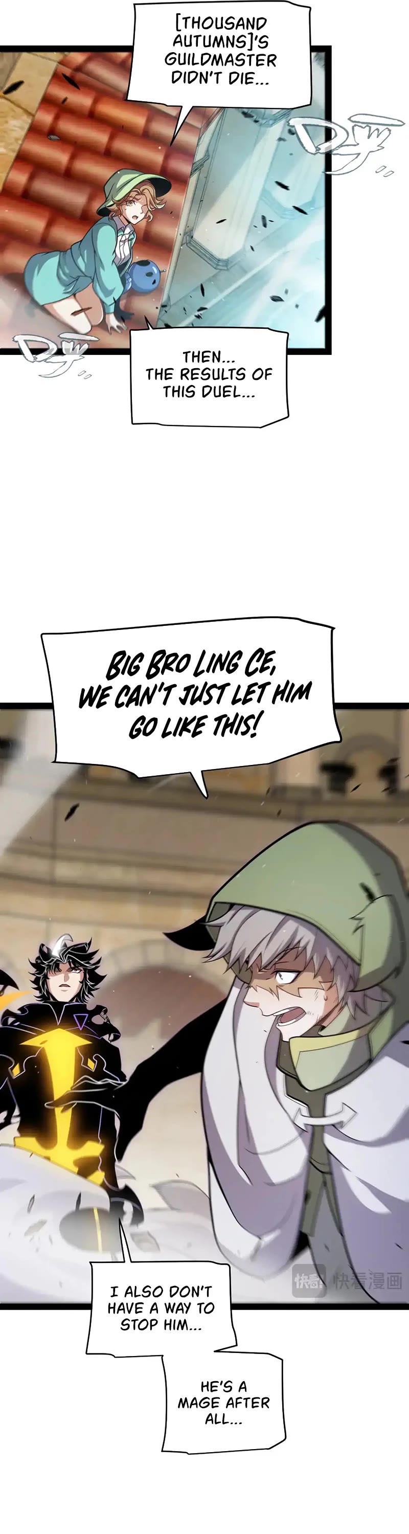 The Game That I Came From Chapter 260 page 17 - Chapter 260