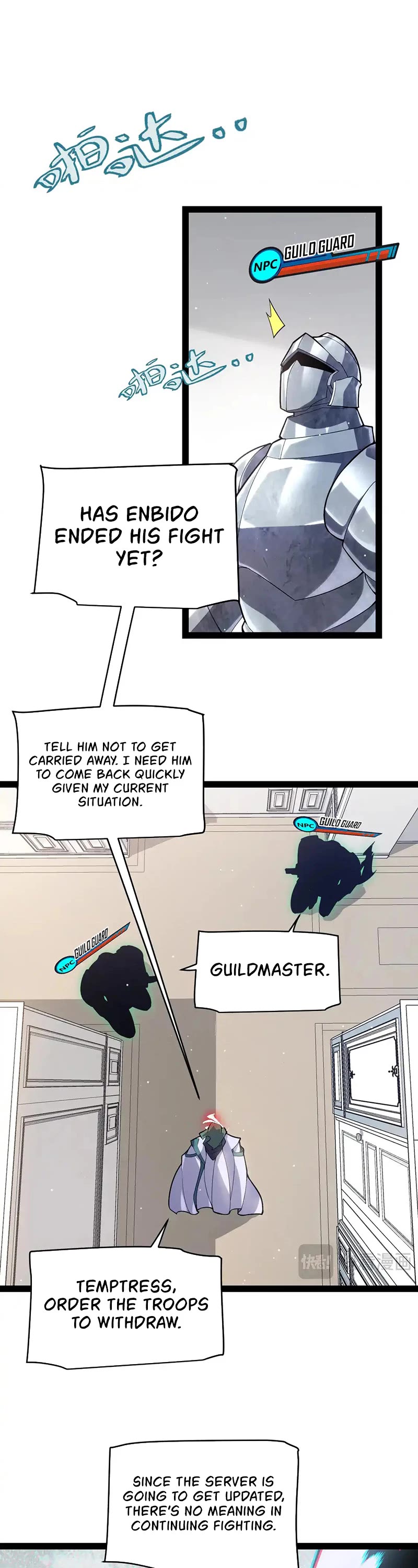 The Game That I Came From Chapter 260 page 22 - Chapter 260