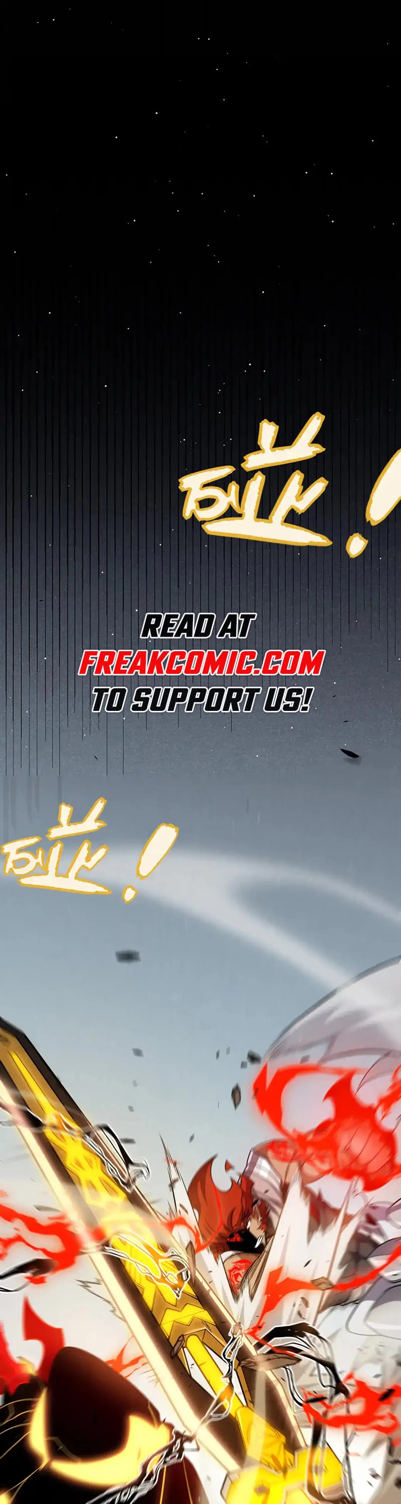 The Game That I Came From Chapter 260 page 25 - Chapter 260