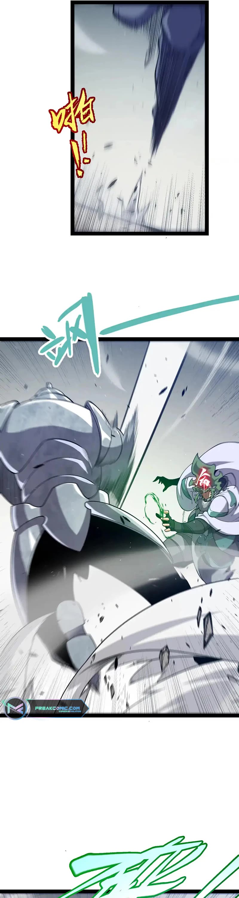 The Game That I Came From Chapter 260 page 32 - Chapter 260