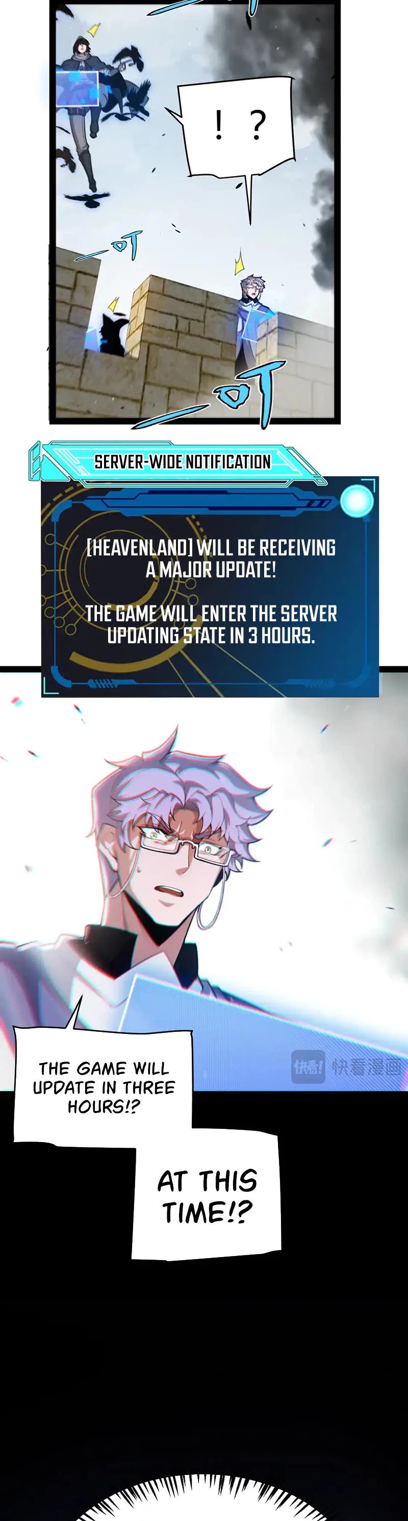 The Game That I Came From Chapter 260 page 7 - Chapter 260