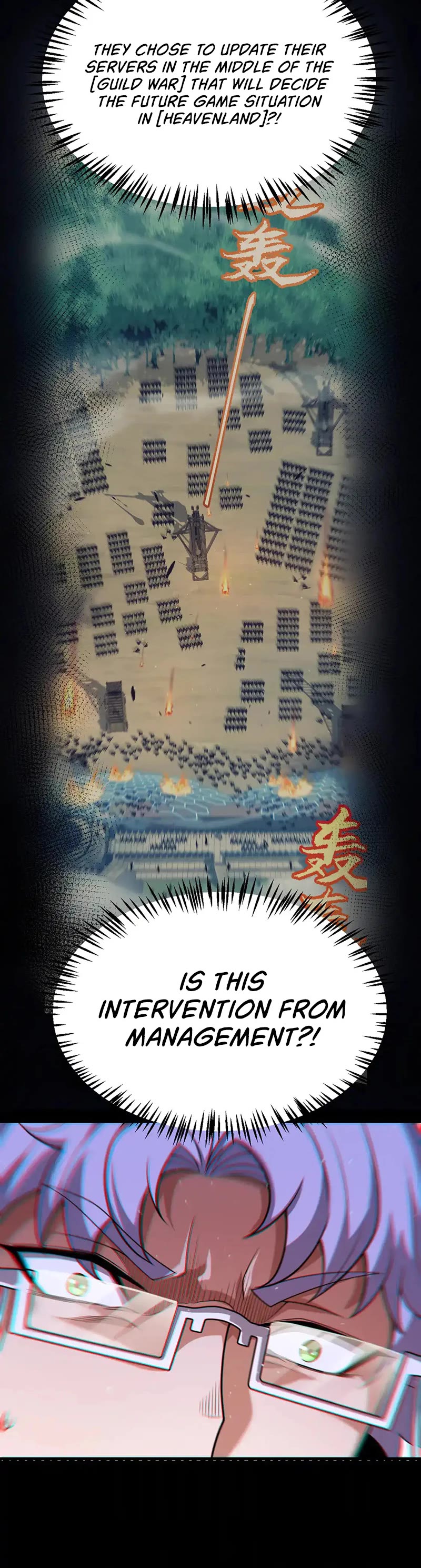 The Game That I Came From Chapter 260 page 8 - Chapter 260
