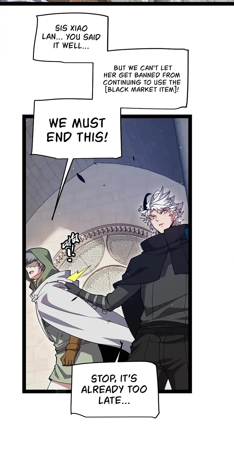 The Game That I Came From Chapter 261 page 13 - Chapter 261