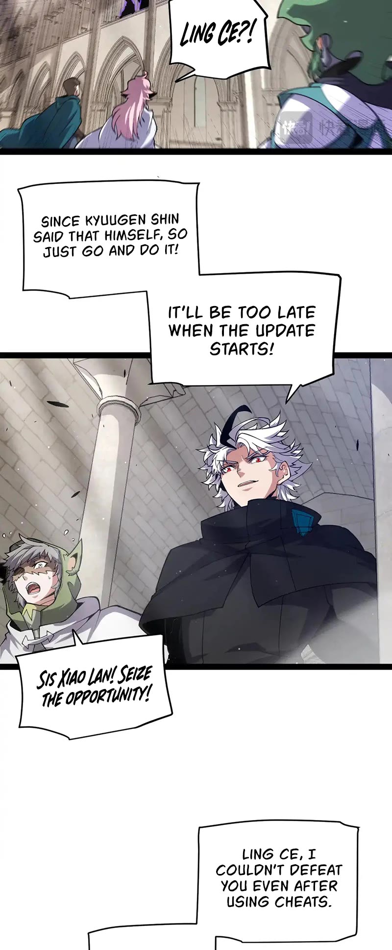 The Game That I Came From Chapter 261 page 32 - Chapter 261