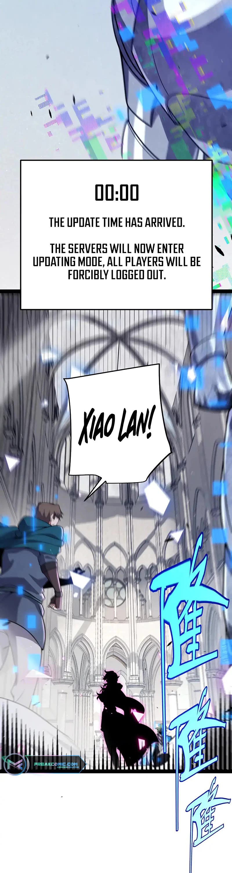 The Game That I Came From Chapter 261 page 38 - Chapter 261