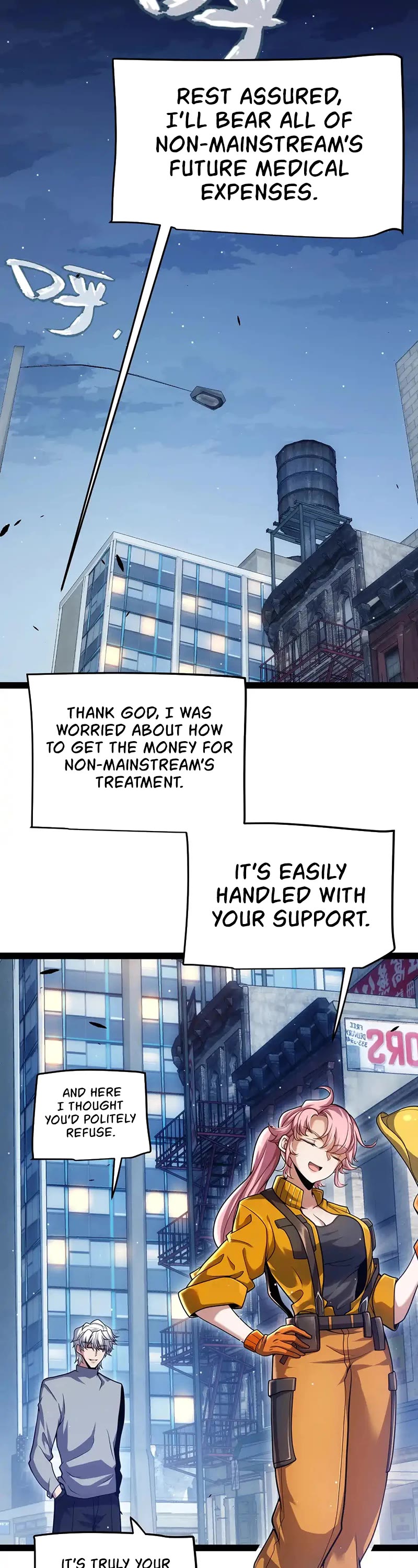 The Game That I Came From Chapter 262 page 14 - Chapter 262
