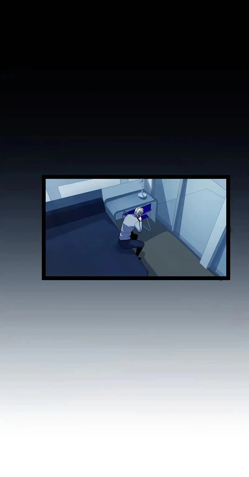 The Game That I Came From Chapter 262 page 27 - Chapter 262