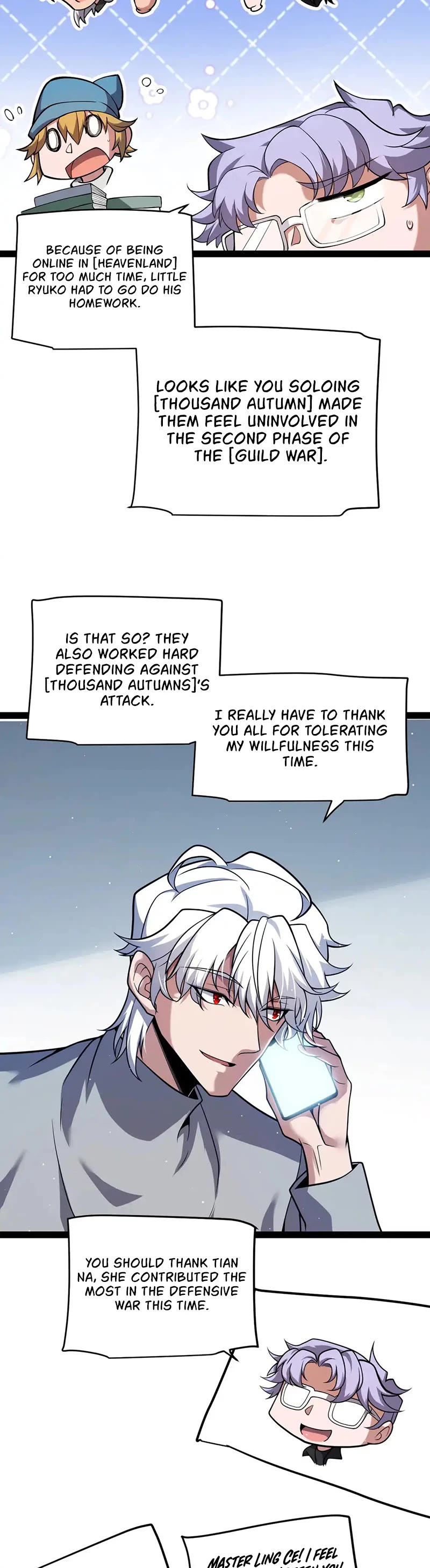 The Game That I Came From Chapter 262 page 30 - Chapter 262