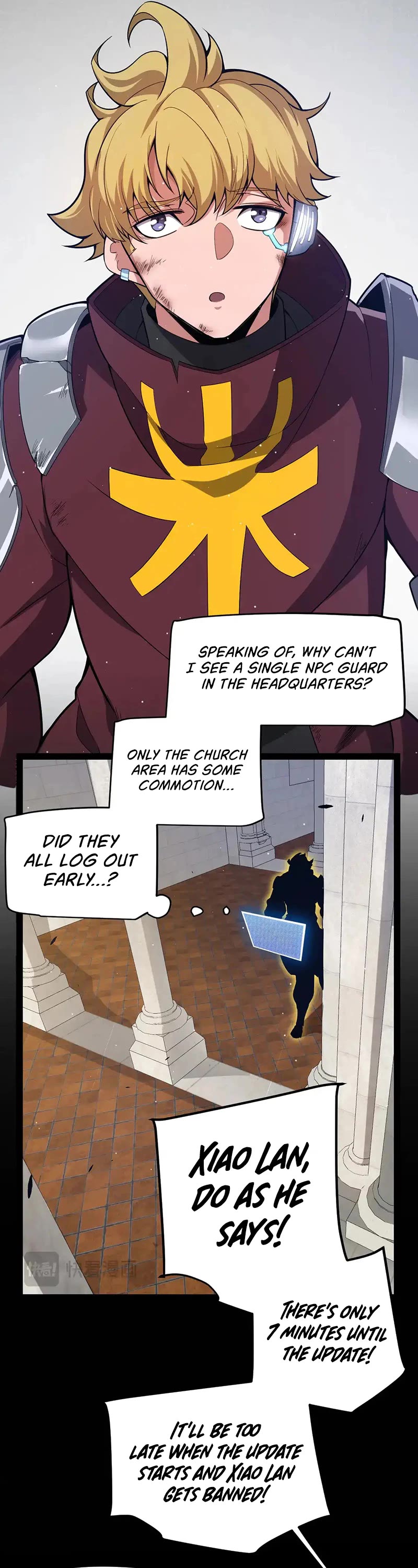 The Game That I Came From Chapter 262 page 38 - Chapter 262