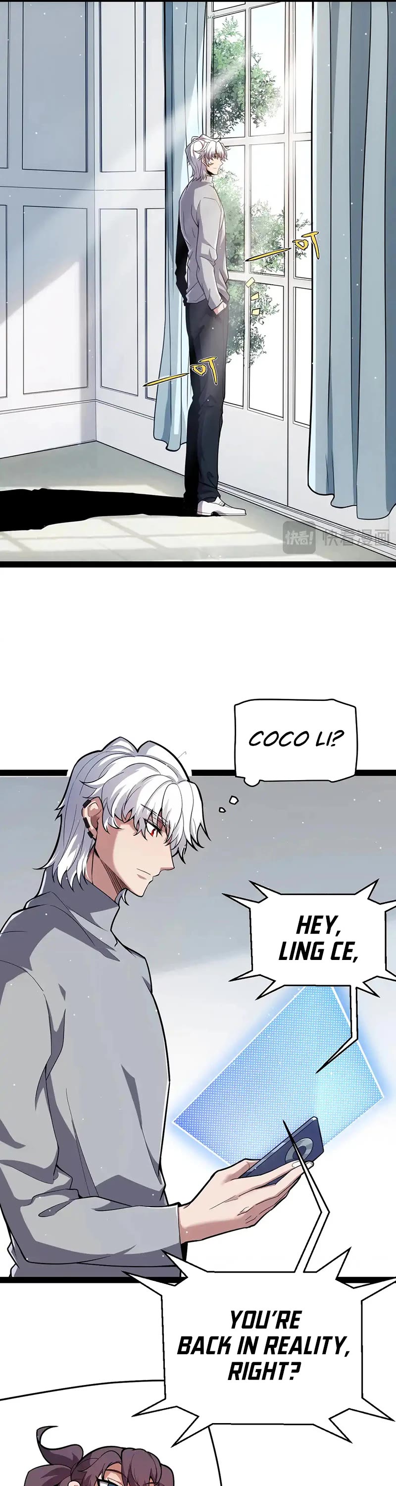 The Game That I Came From Chapter 262 page 4 - Chapter 262