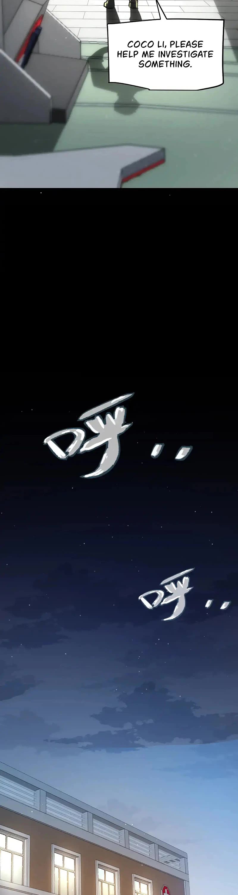 The Game That I Came From Chapter 262 page 6 - Chapter 262