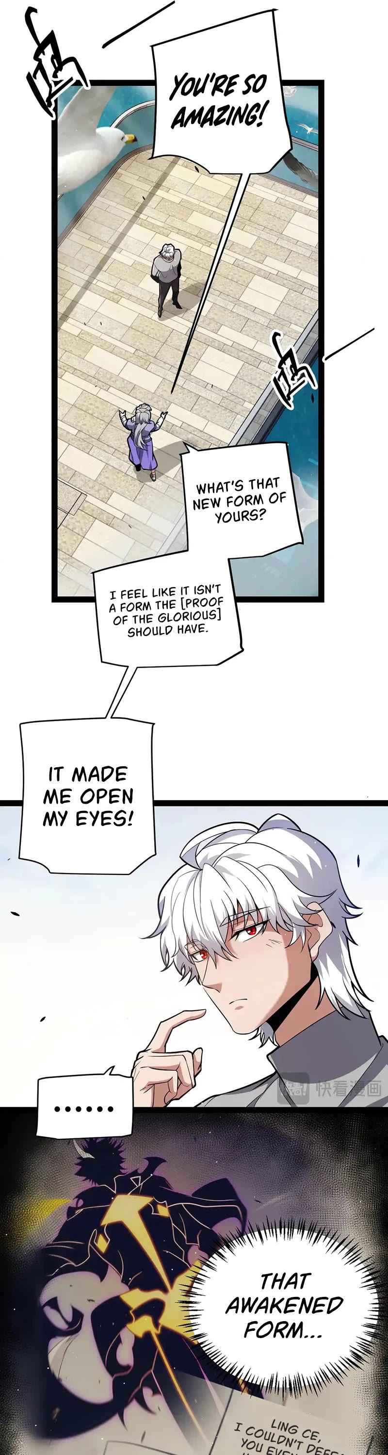 The Game That I Came From Chapter 263 page 21 - Chapter 263