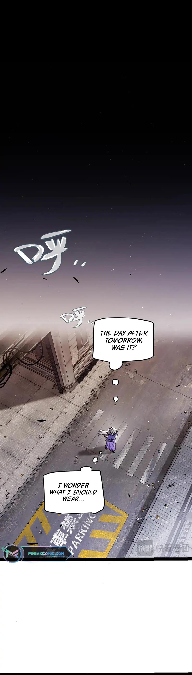 The Game That I Came From Chapter 263 page 33 - Chapter 263