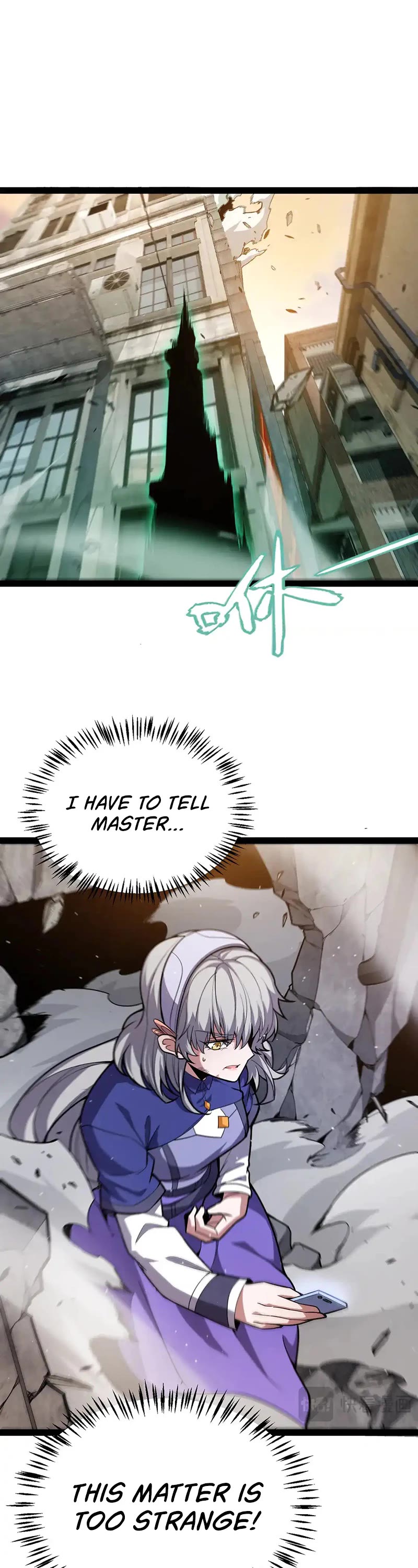The Game That I Came From Chapter 264 page 16 - Chapter 264