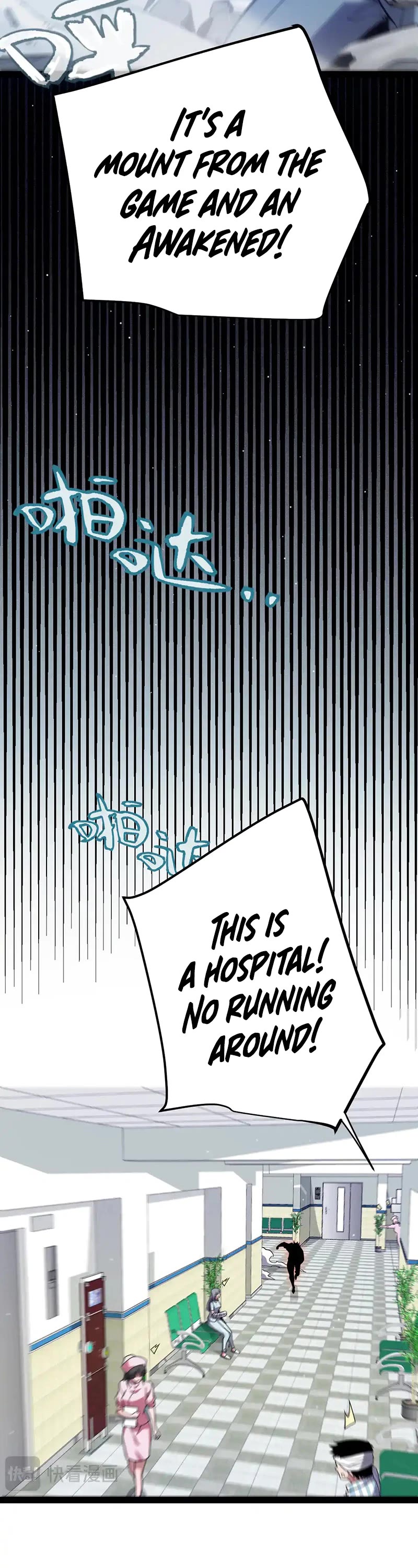 The Game That I Came From Chapter 265 page 22 - Chapter 265
