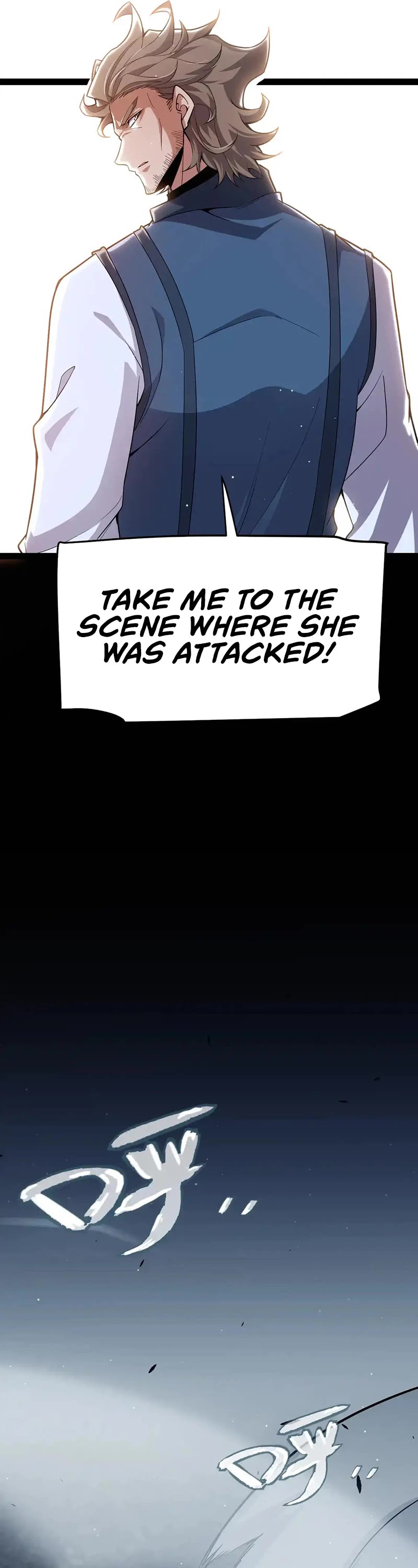 The Game That I Came From Chapter 265 page 29 - Chapter 265