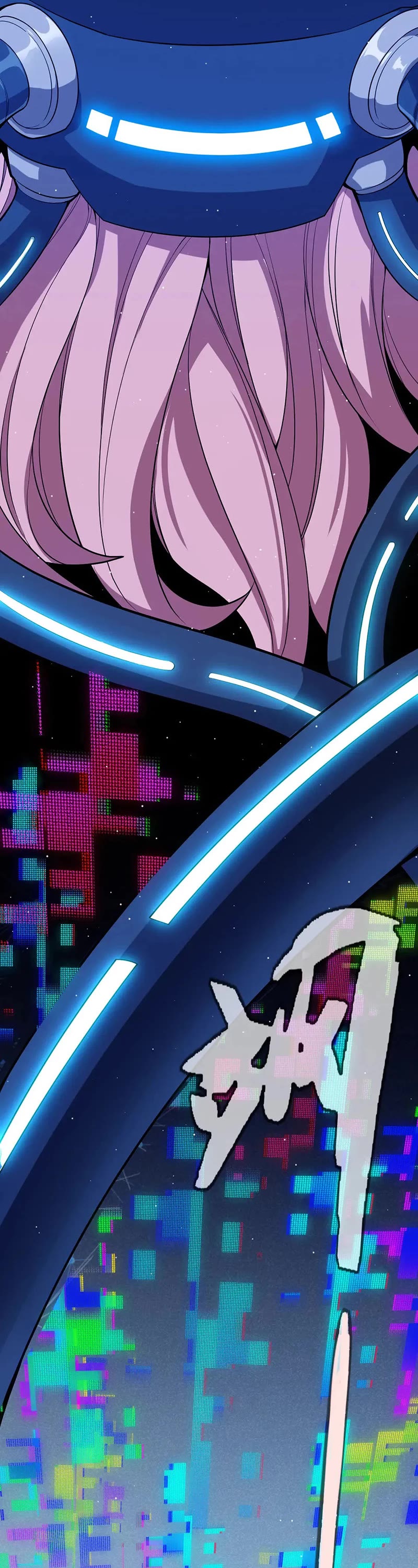 The Game That I Came From Chapter 266 page 16 - Chapter 266