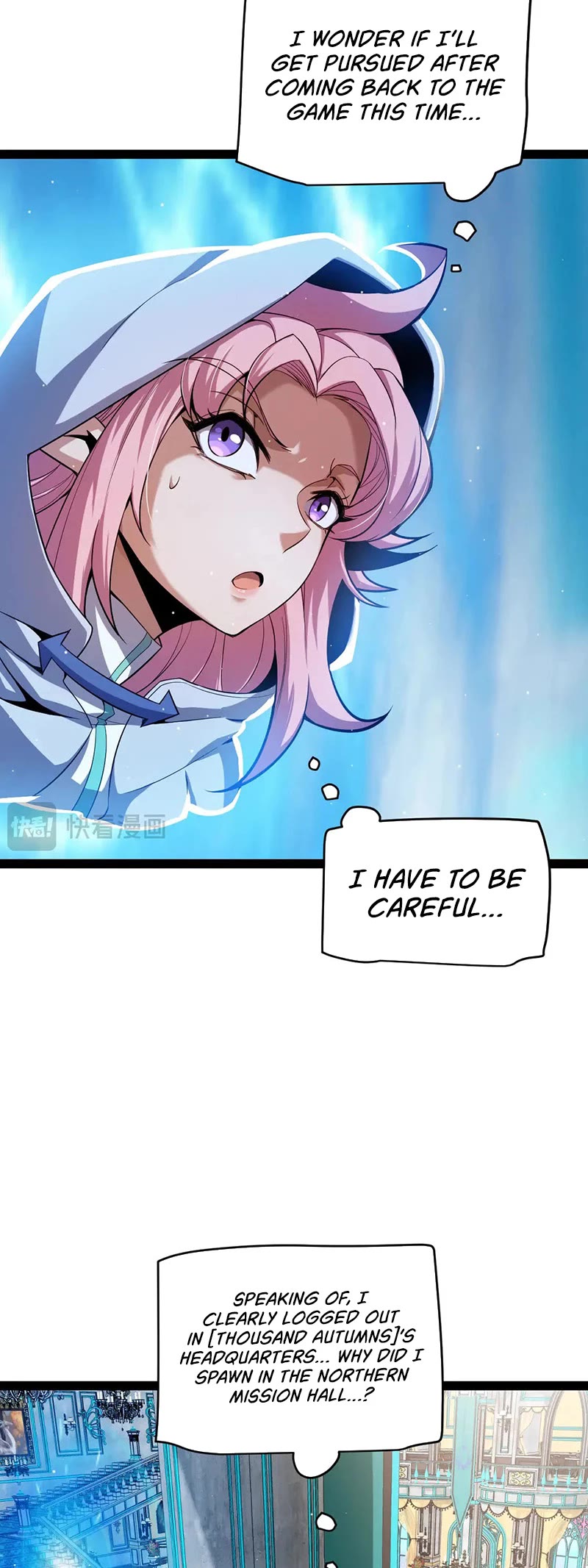The Game That I Came From Chapter 266 page 18 - Chapter 266