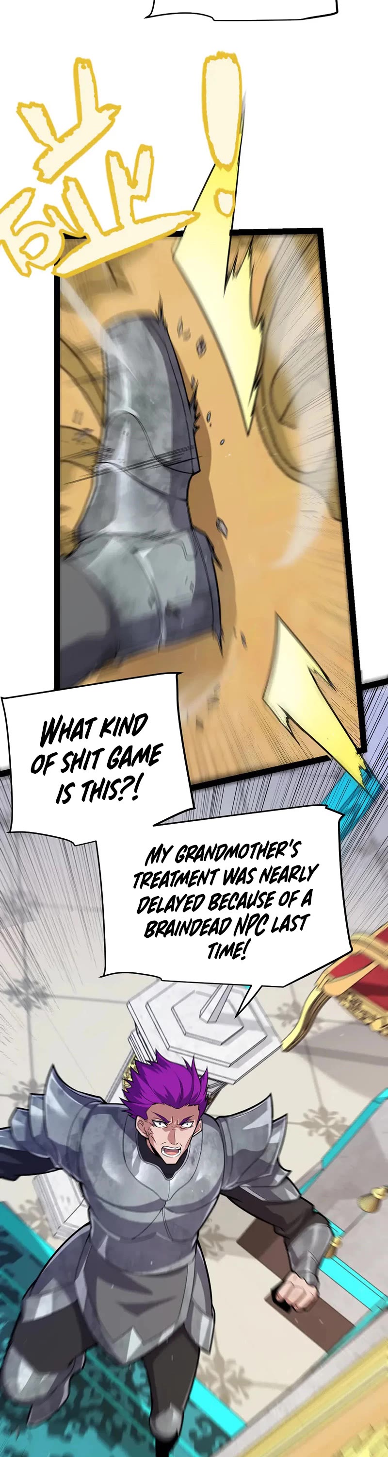 The Game That I Came From Chapter 266 page 32 - Chapter 266