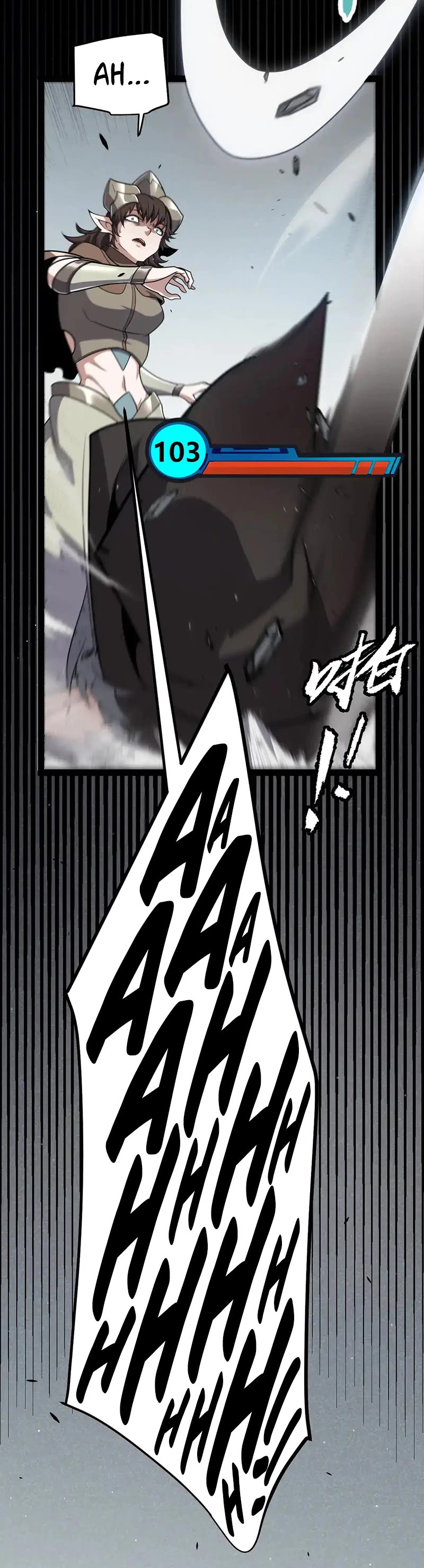 The Game That I Came From Chapter 267 page 10 - Chapter 267